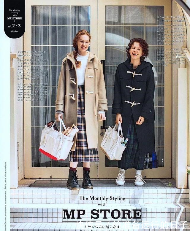 穿搭 秋冬6款时髦单品!小众又个性,不怕会撞衫!