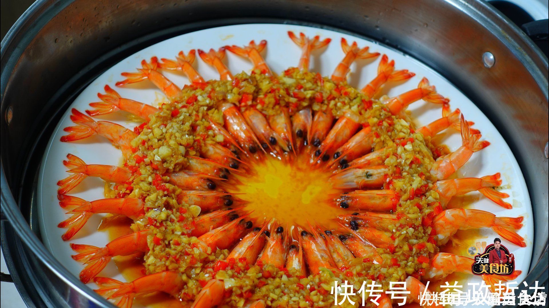 汤匙|我家大虾从不白灼,不煎不煮不油焖,营养健康,上桌就扫光