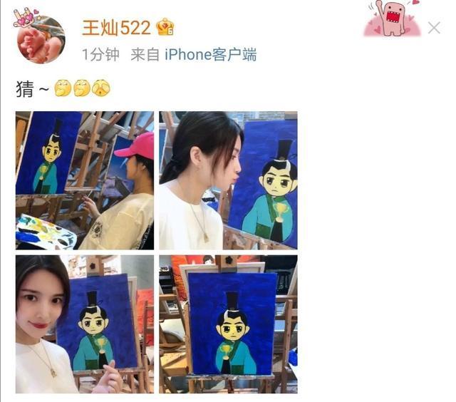 王灿为杜淳画像 对着老公头像甜蜜亲亲 妆容精致气色好 全网搜