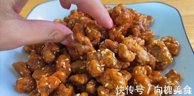 食堂|它是“补脑大王”,隔三差五做给孩子吃,孩子聪明,学习好!