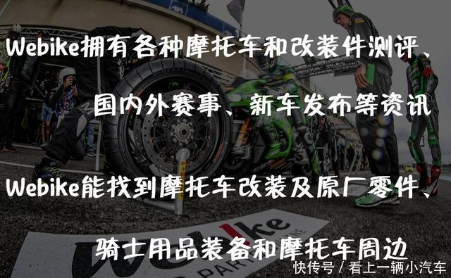 日本中古包网站