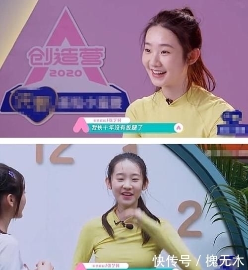 神仙妹妹|張藝凡“神仙妹妹”人設(shè)崩塌滿嘴謊話,哭哭啼啼引觀眾同情,想學(xué)楊超越