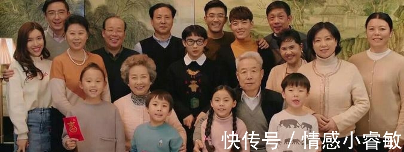 家庭|一个家庭走向衰败的二个暗示,碰到一个,也要警惕了