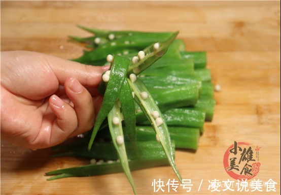 秋葵焯水是严重大错,大厨教你正确做法,脆嫩入味,营养全保留