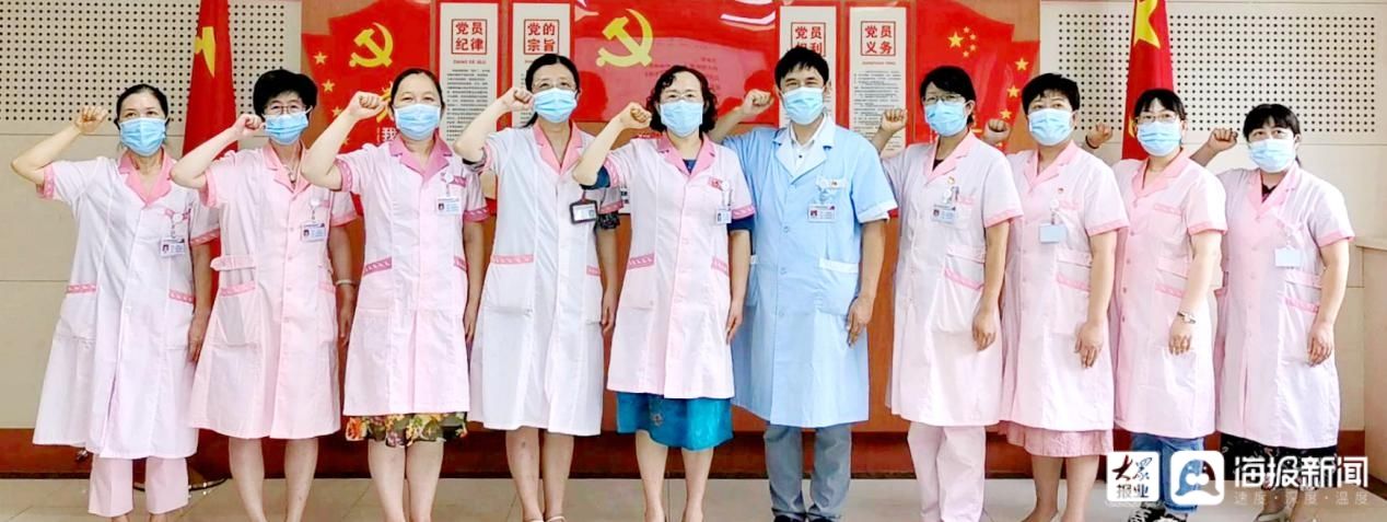 新冠肺炎|崂山区妇幼保健中心举行重温《中国医师宣言》宣誓仪式