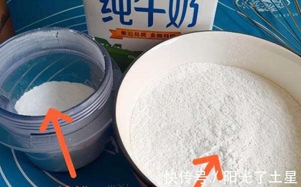 家常|家常糯米糍的做法！
