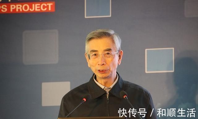 中国院士|调查即将开始!中国院士说的没错,美巨头400亿并购或将泡汤