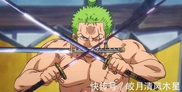 索隆|海贼王和之国出现的6把名刀，国宝秋水被换回，索隆装备将升级