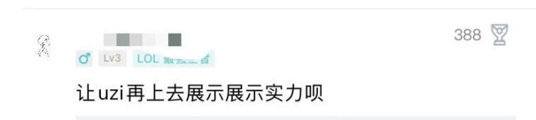 值得|2020全明星即将来袭，谁才是你心中值得上场的最佳选手？