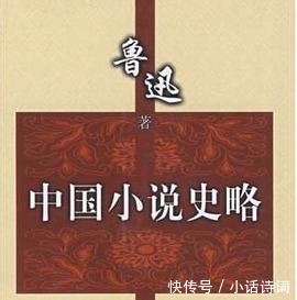 虬髯|红拂女、李靖、虬髯客,被誉为“风尘三侠”,在唐代传奇小说中他们是怎样的存在?