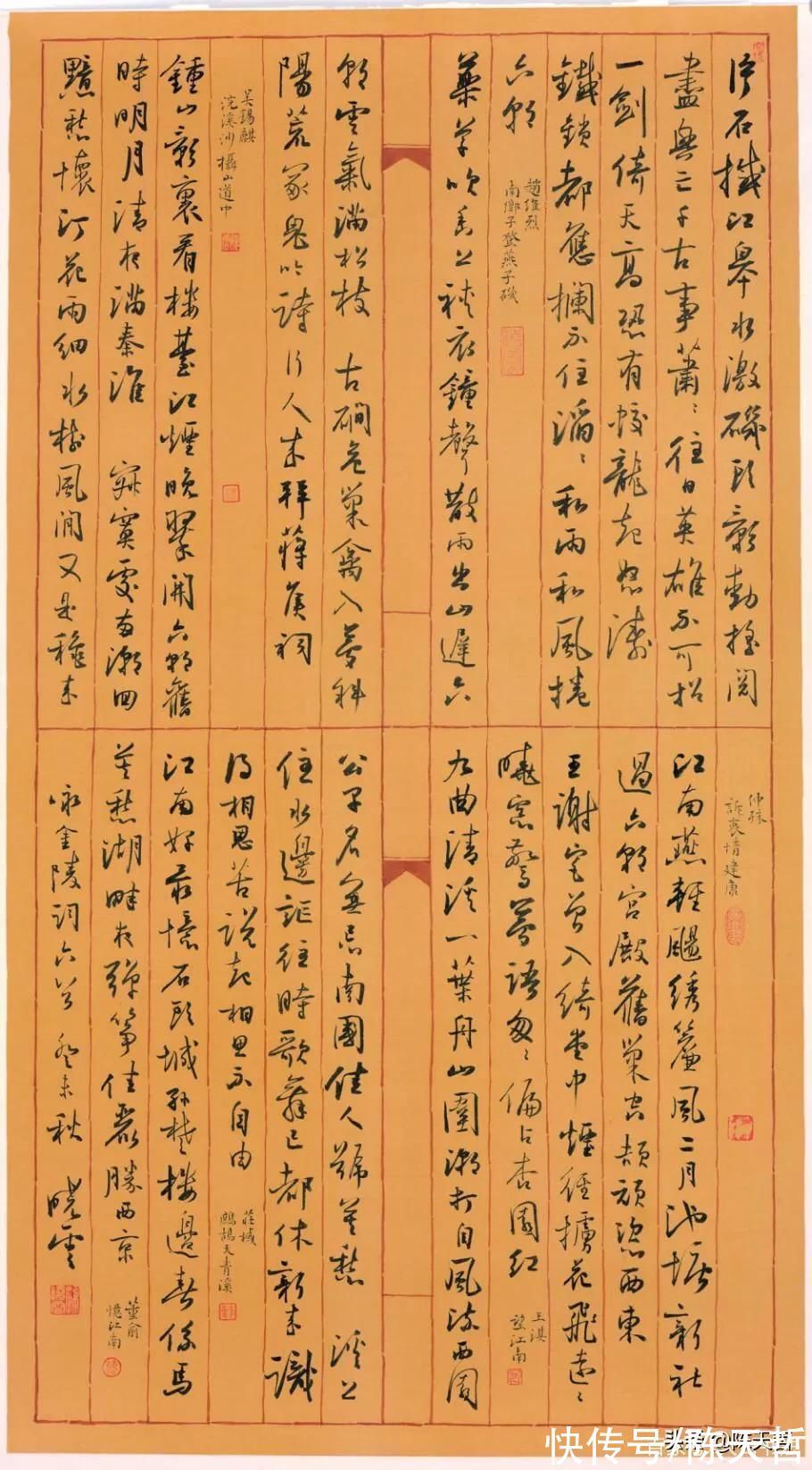 春联@中书协主席孙晓云2022虎年大字书法春联欣赏,大字应不是她的强项