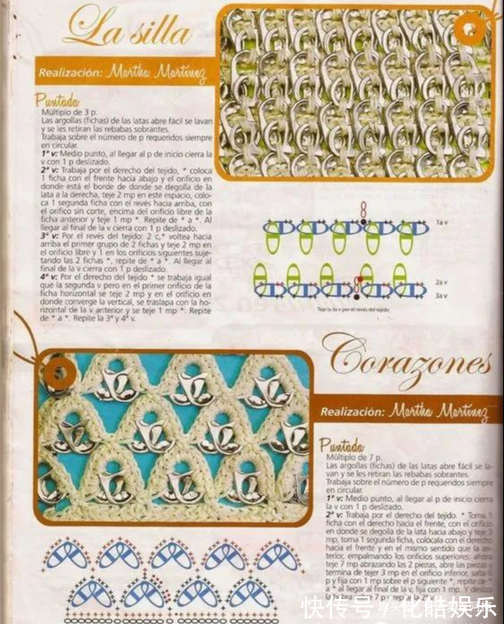 在易拉罐拉环上编织，钩成的包包耐看耐用！DIY变废为宝附教程