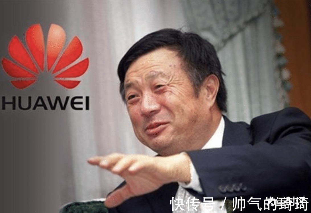 任正非|华为捐赠“欧拉”,良苦用心深在哪里