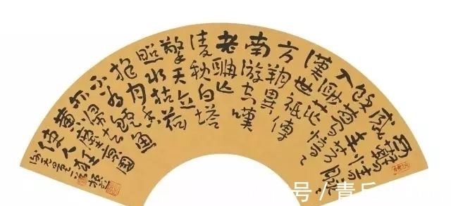 颜鲁公#他的书法很“憨厚”,却真正的学颜高手,字里都是性情