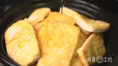 豆腐|豆腐的经典吃法，3个人一大锅，顶饱