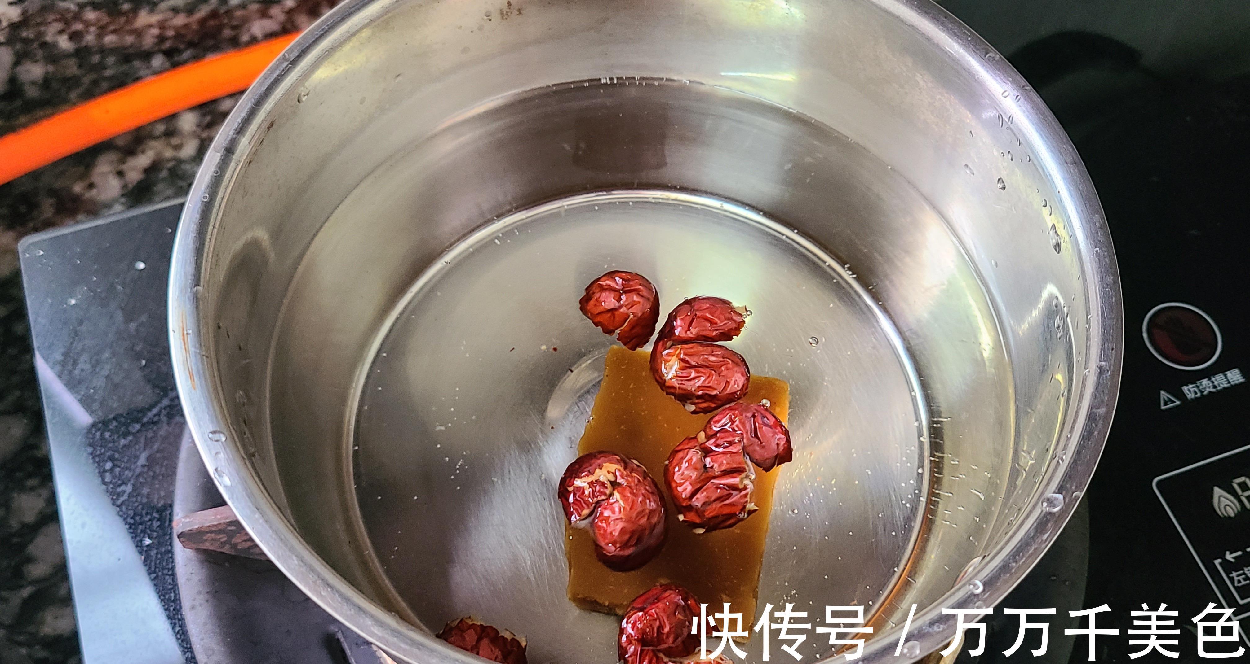 天气凉了，教你一道广东的滋补糖水，Q弹好吃味道很棒