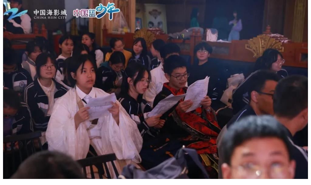 奔跑吧！海影少年主題研學——《我就是演員》