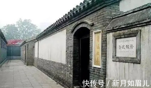 婚事&朱安:婚后像老妈子,照顾婆婆37年,想与鲁迅合葬却遭许广平拒绝