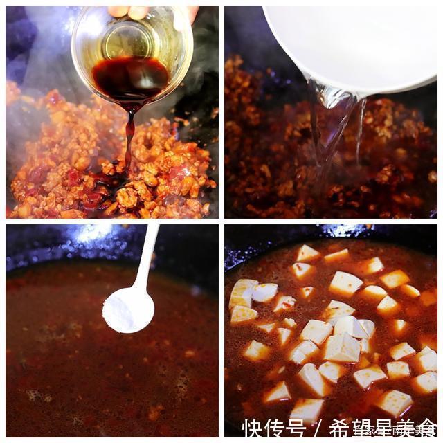  过瘾|豆腐最馋人的做法，我家一周要吃5次才过瘾，每次做一锅饭不够吃