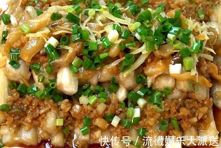 蒜蓉酱|遇到此菜我从不手软，蒸一蒸6分钟出锅，连吃1周不腻，家人都喜欢