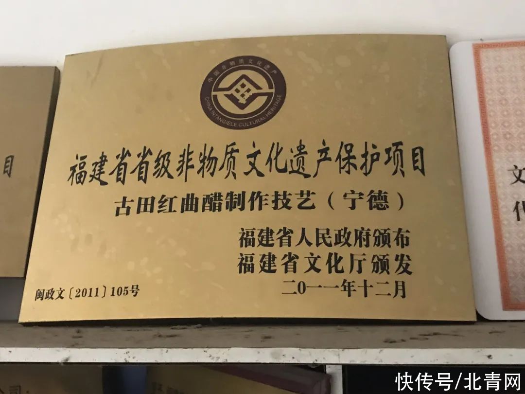 红曲|护血管只知道吃三七？天然“血管清道夫”，中医常用它泡水喝