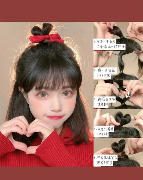 新年发型来啦，六款短发扎发教程！
