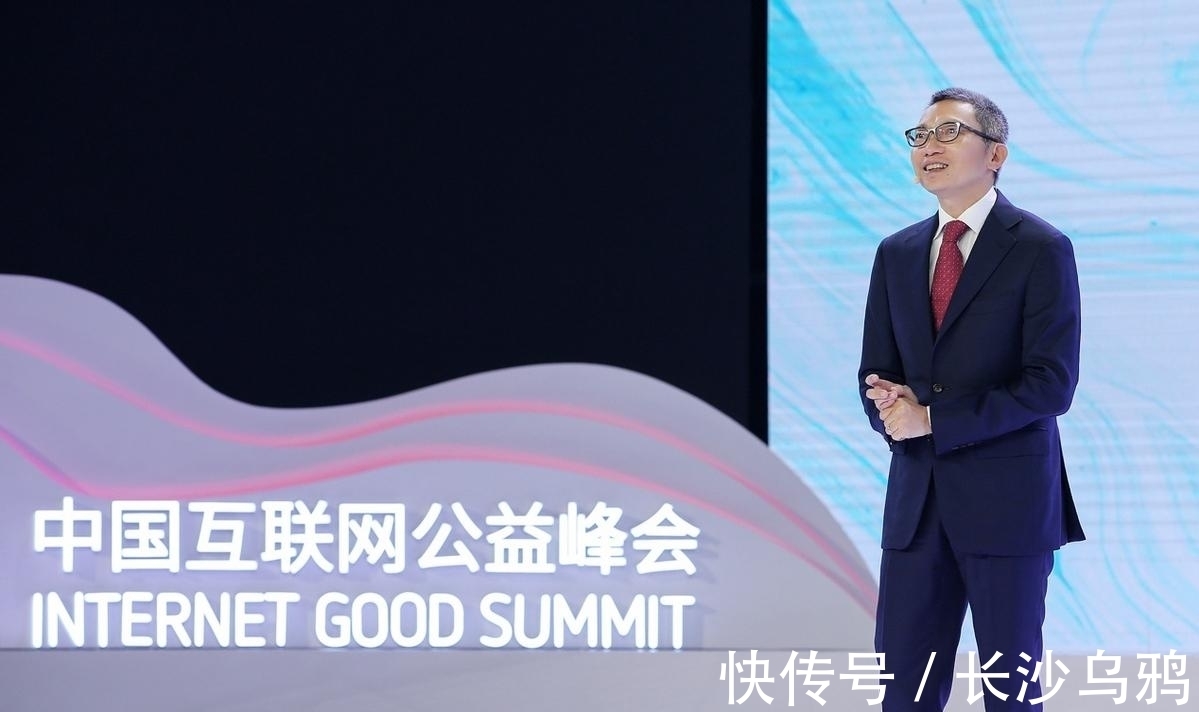 kpi|视金钱如粪土?市值5万亿腾讯搞了个百亿级项目,KPI与赚钱无关