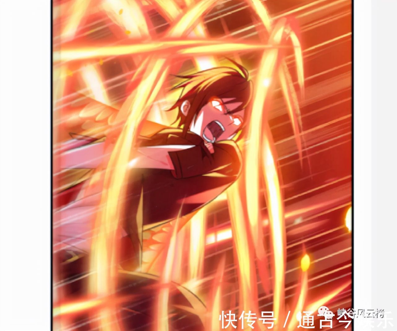 海贼团|斗罗大陆漫画808话:红俊公主抱朱竹清?联手作战,海神兽群