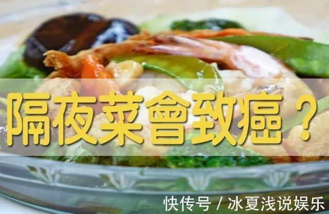 放入冰箱|隔夜肉、隔夜菜、隔夜水和隔夜鸡蛋,哪个不能吃?你吃错了吗?