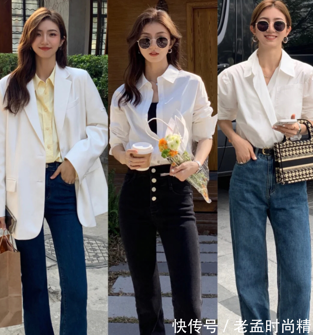 衬衣|秋季呼声最高的衬衣穿搭，是时候重整衣橱，摆脱千篇一律的单调感