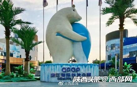 “就地过年”解锁旅游消费新模式 “城内游”“周边游”受追捧