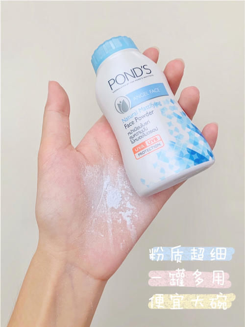 18岁贫民窟女孩爱用化妆品，学生党的福音！