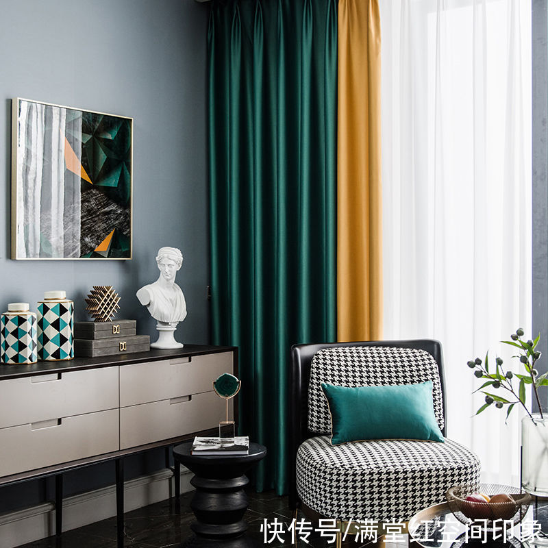 装修|窗帘选择正确,提高生活格调