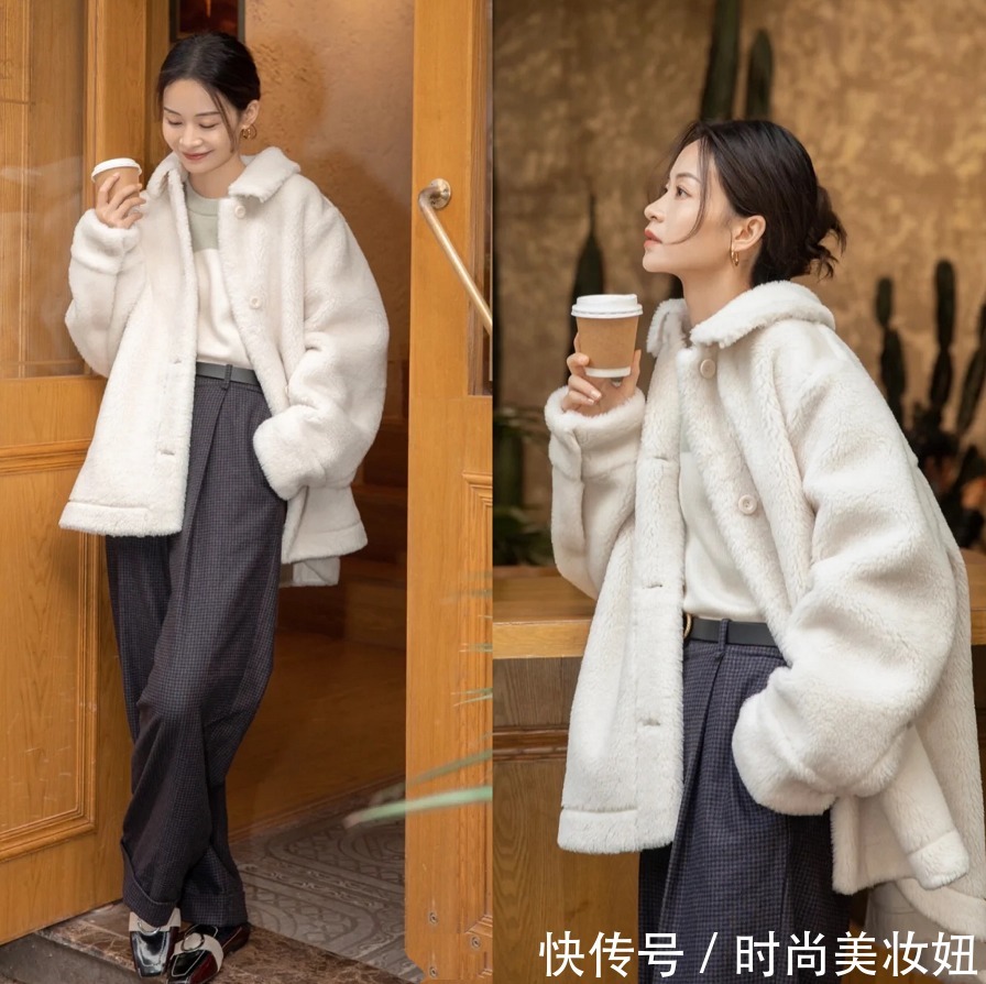 小姐姐 终于找到贵气又可爱的羊羔绒穿搭,看她们的搭配,保暖不说还气质