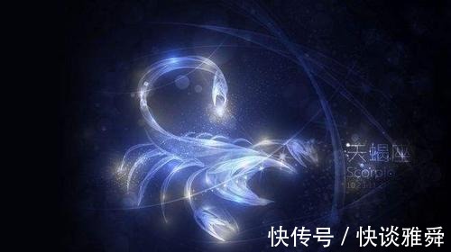 指数|星座分析站：十二星座今日运势分析