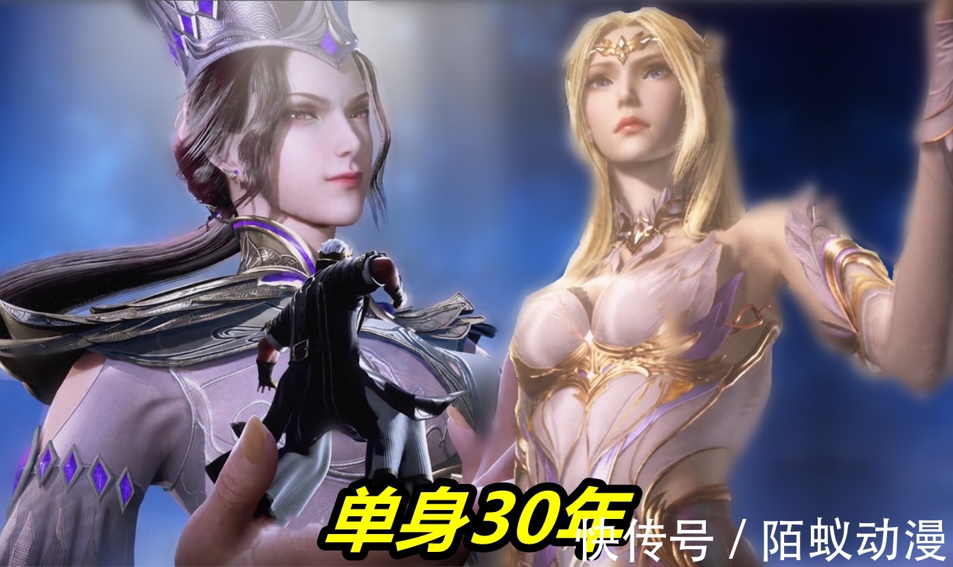 女神|斗罗大陆:同样单身20年,3位老女神是怎么过的?比比东佩服波塞西