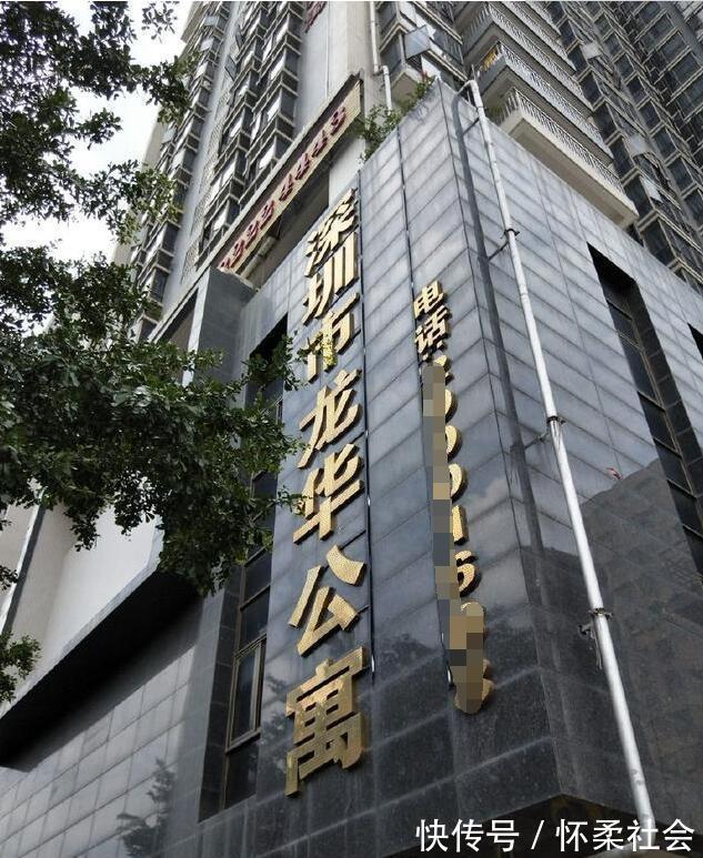 共和新村|由于富士康员工减少,附近的共和新村冷清,大量低价空房无人租