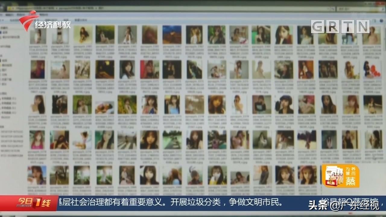 真的|“刷脸”的隐忧 10元能买600张人脸照片“刷脸”真的安全吗？