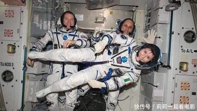 私人空间 女宇航员在太空生活,怎么保护自己的隐私没大家想的那么复杂