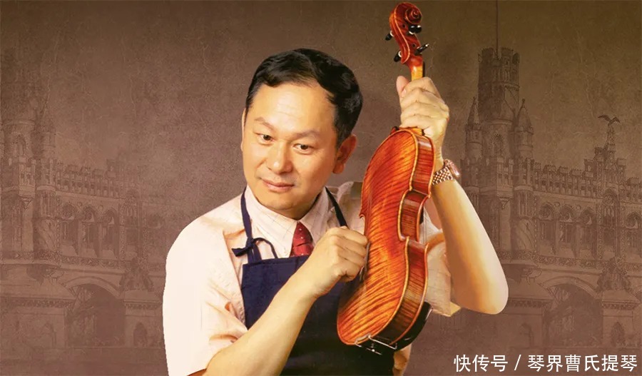 【古名琴系列】小提琴“格利蒙那人”,1715年