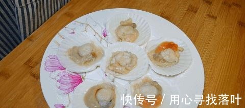 扇贝|蒜蓉粉丝蒸扇贝，这样做简单又好吃，肉质鲜嫩不腥，营养好味道棒！