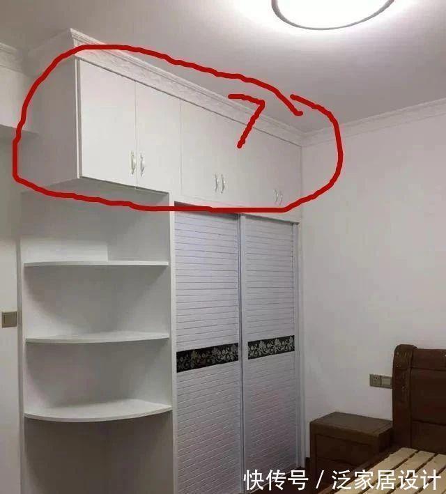 墙面|新房全包15万交给四舅装修,9个优点全家赞不绝口,我骄傲!