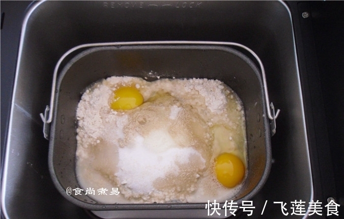 粗粮|用它做馒头，越嚼越香口感好，粗粮很健康，润肠通便，防止肥胖