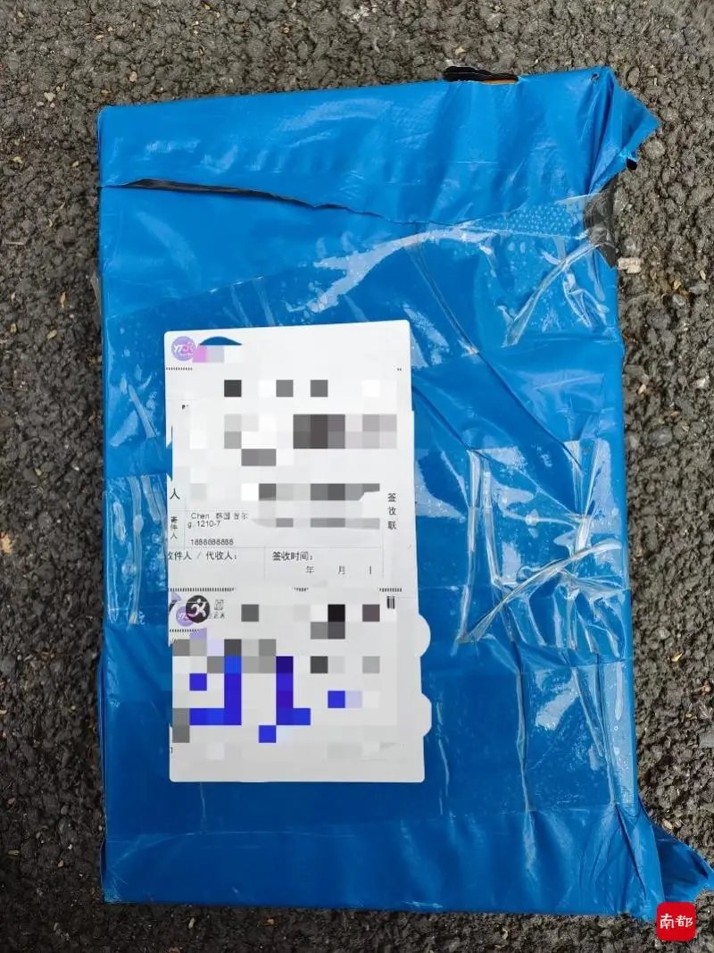 快递|只需花30元，发货地秒变国外，实测后细思极恐
