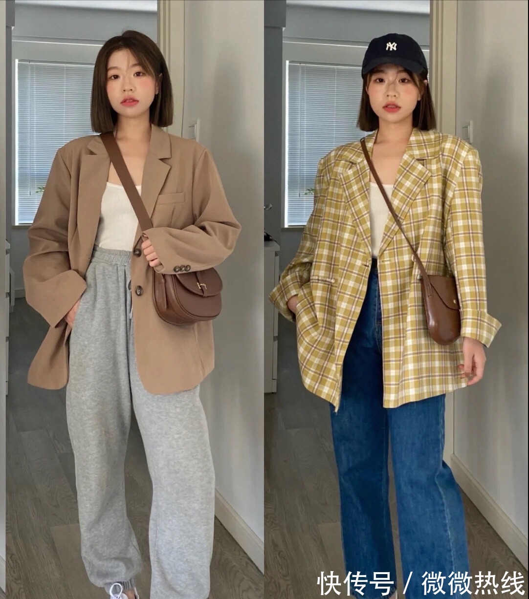 韩系 我get到了韩系穿搭的精髓,“混搭+大地色”,简约气质超有范儿!