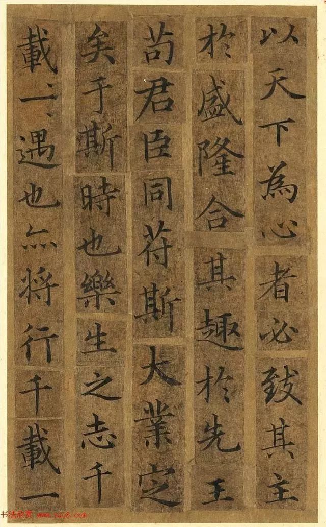 杰作|小楷杰作、高清精品——《宋人摹褚冊页》欣赏