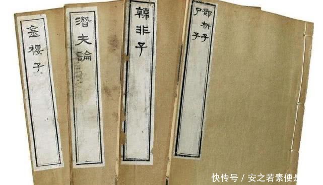 纷纷|中国很难听的四个姓氏,称呼令人尴尬,很多人纷纷改姓!