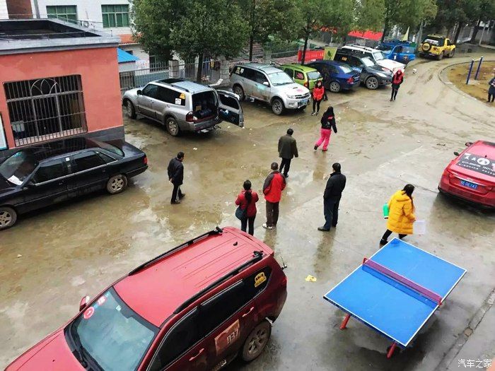 中年|【你好2021】车友群新年自驾游之一