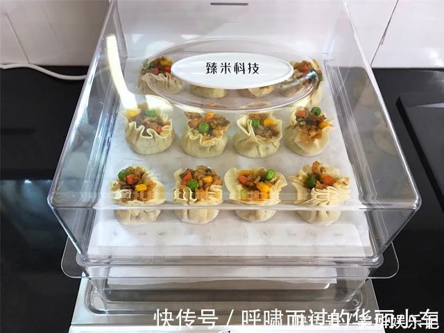 快手|饺子皮加1碗糯米，做成快手早餐，皮薄馅大，一人一屉不够吃