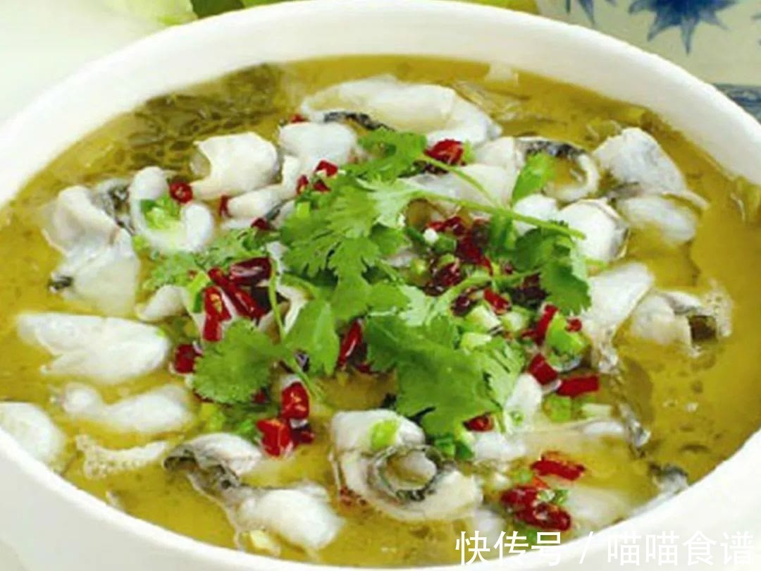 胡椒粉|名厨说菜丨酸辣开胃，简单易学的酸菜鱼